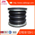 Uni A105 Lap Flange